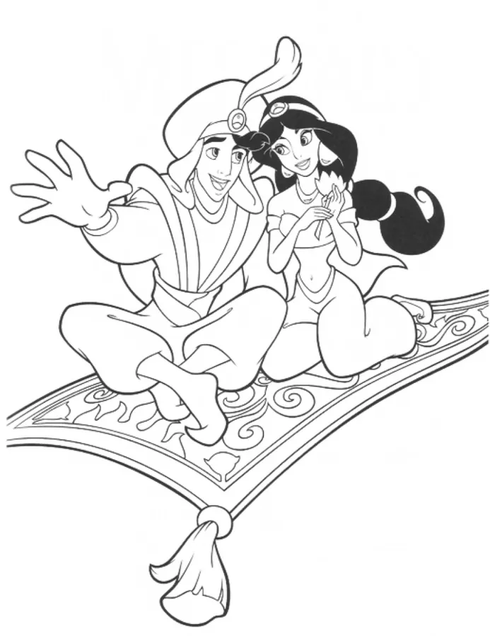 Aladdin